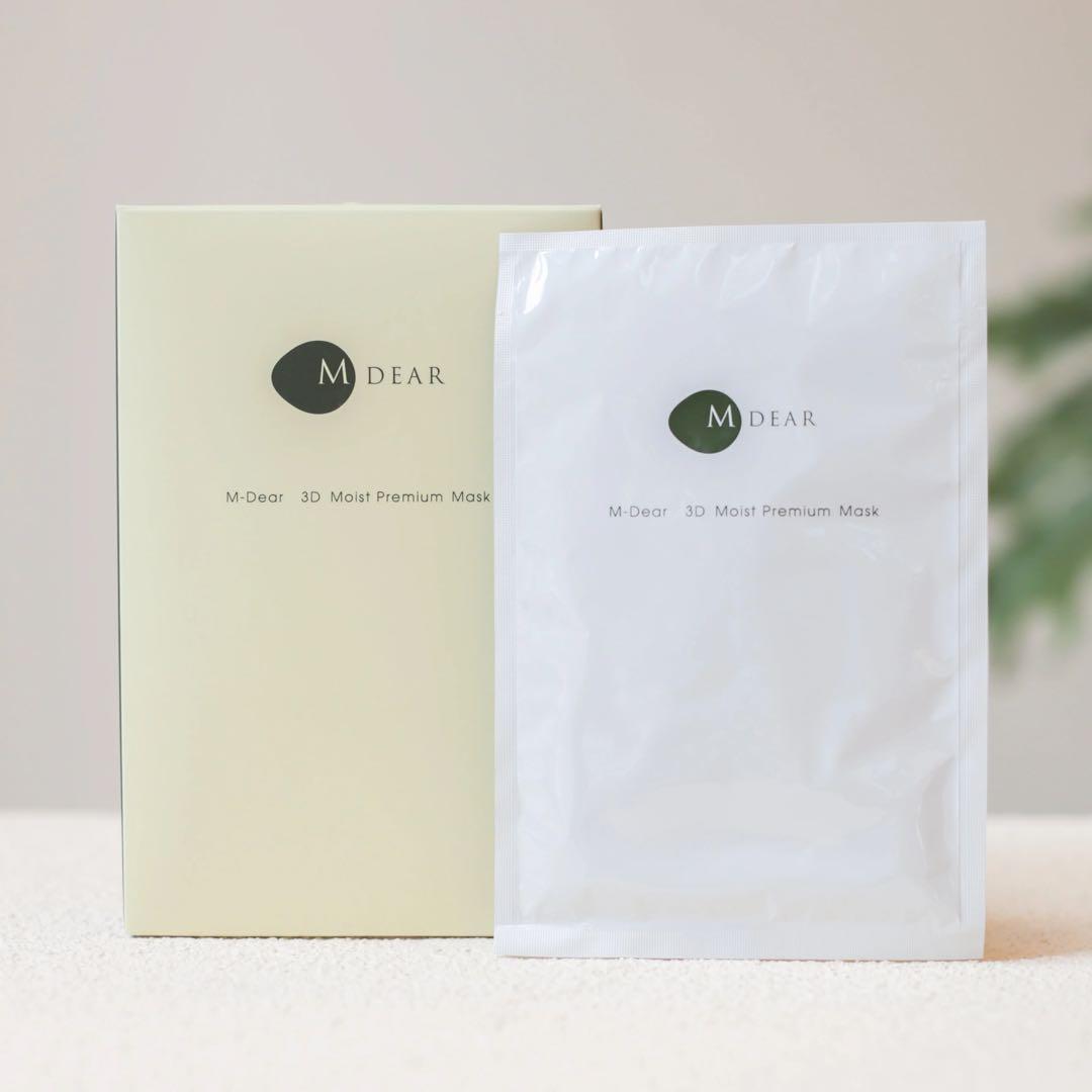 M-Dear 3D Moist Premium Mask 5枚入り3セット