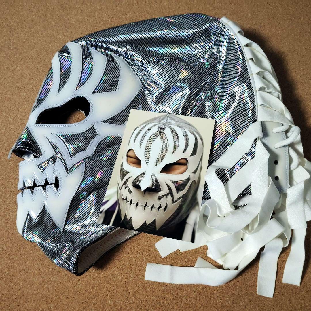 SUPER CACAO(NOSAWA論外) Autographed Mask.