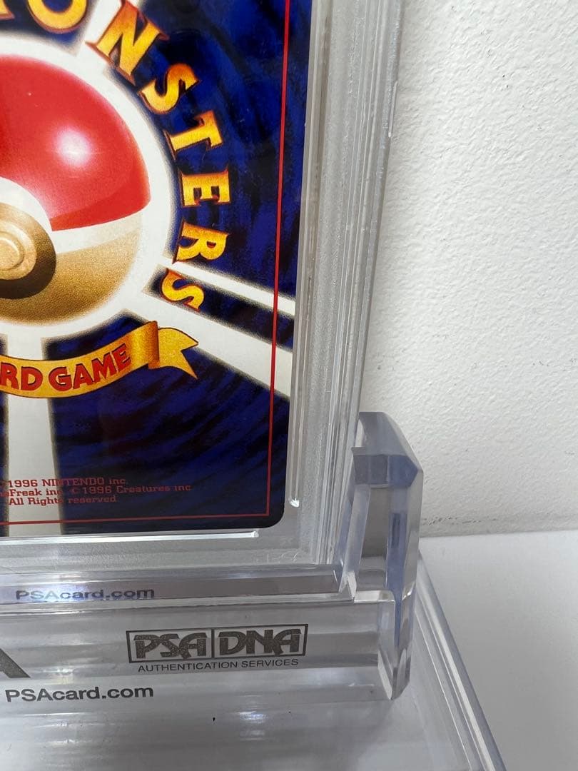 【PSA9】 わるいサンダース DARK JOLTEON