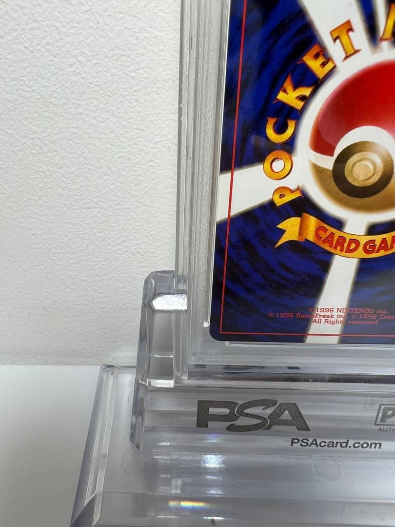 【PSA9】 わるいサンダース DARK JOLTEON