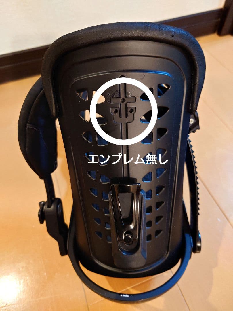 ユニオン　FORCE/フォース16-17ビンディングサイズS ☆送料込み☆