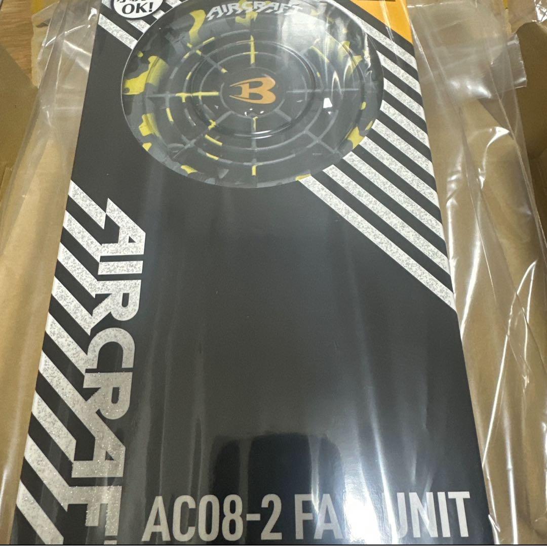 数量限定‼️　新品未使用 バートル ファン イエロー AC08-2 空調服用　❶