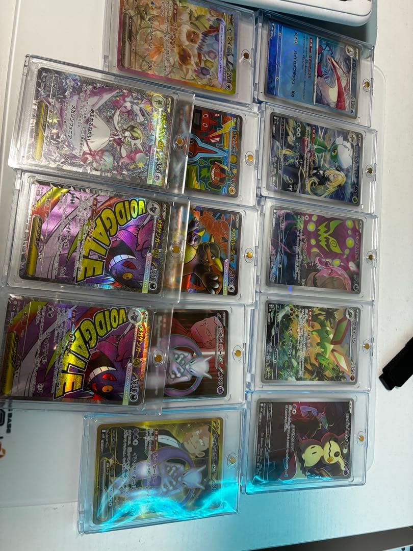 ポケカ　引退まとめうり