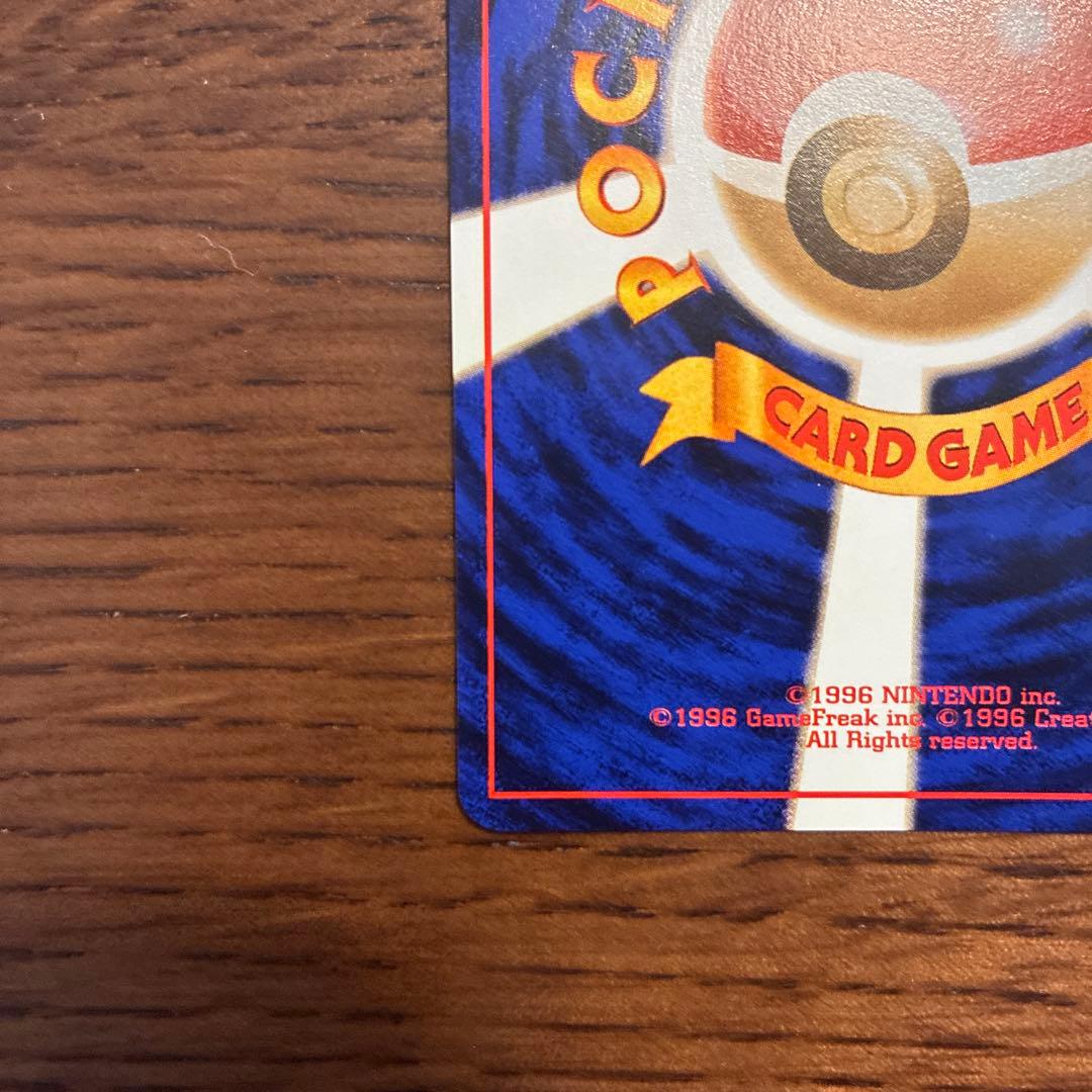 も*も様 ウィンディ イントロパック　旧裏