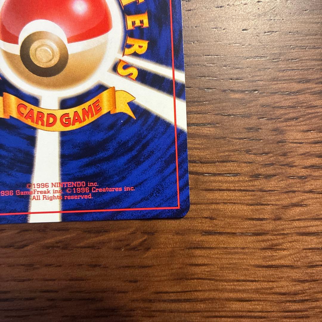 も*も様 ウィンディ イントロパック　旧裏