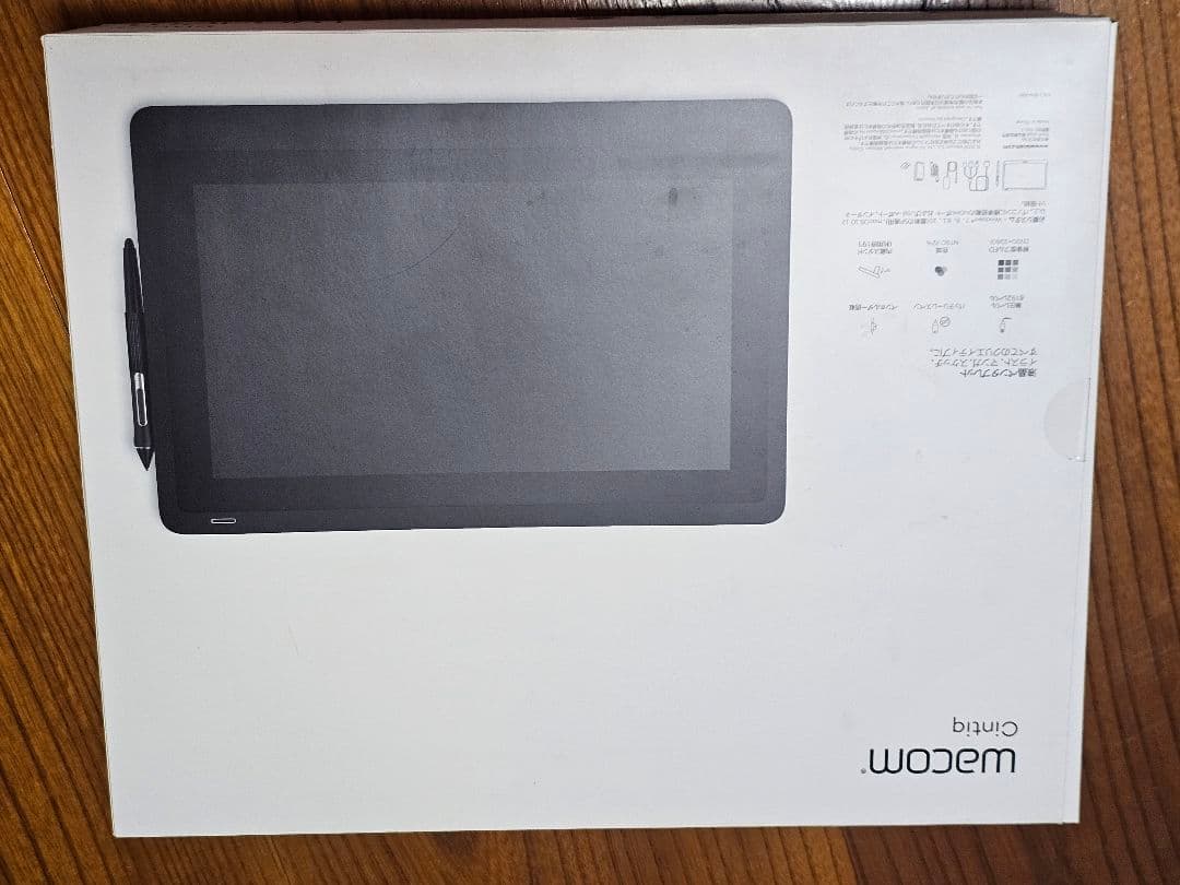 Wacom Cintiq 16 本体