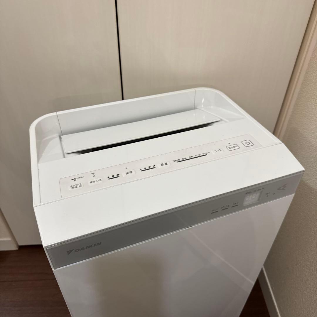 2021年製　上級モデル　DAIKIN 空気清浄機 MCK70XJ-W