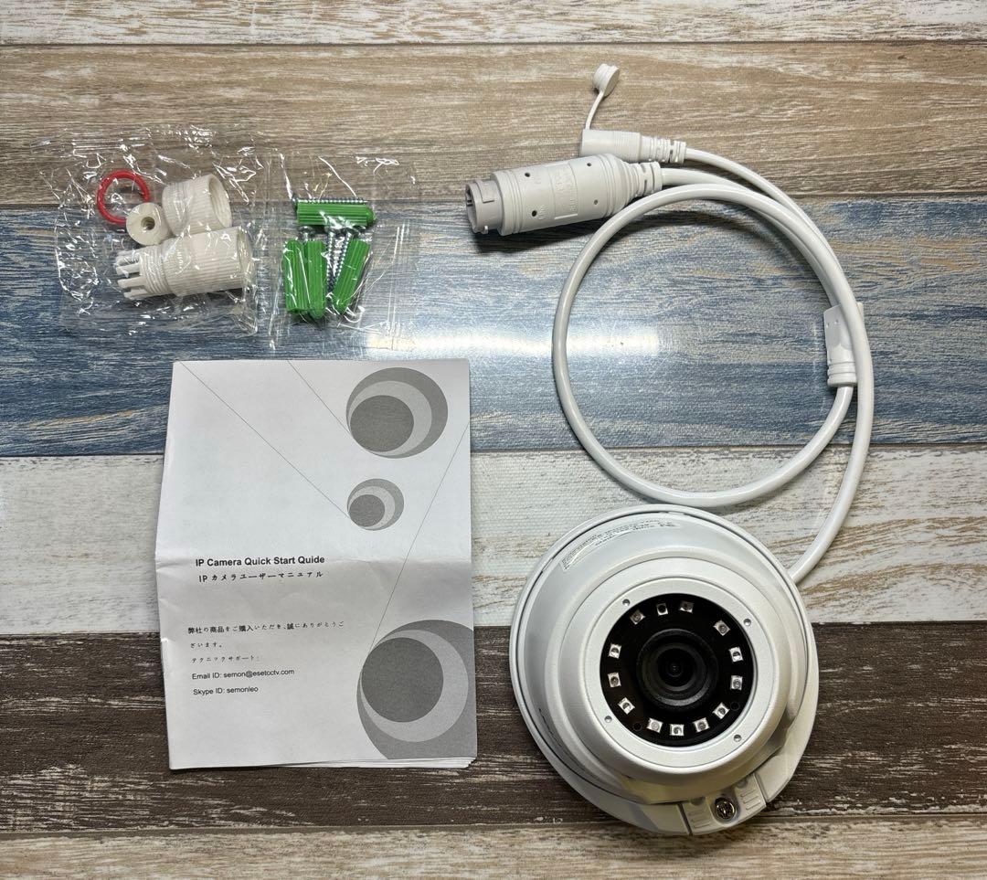 Evtevision セキュリティカメラ、PoE 電源、2 メガピクセル、