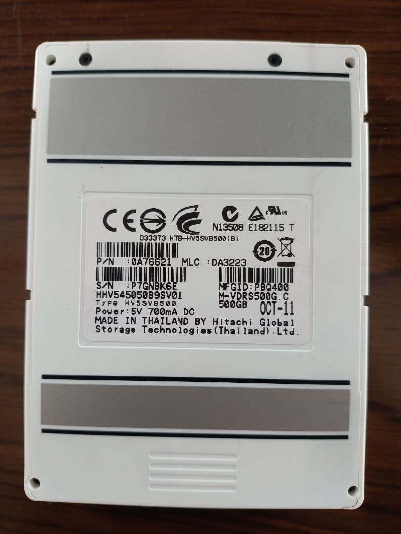 maxell iVDRS 500GB 動作確認済み wooo ivdr-s