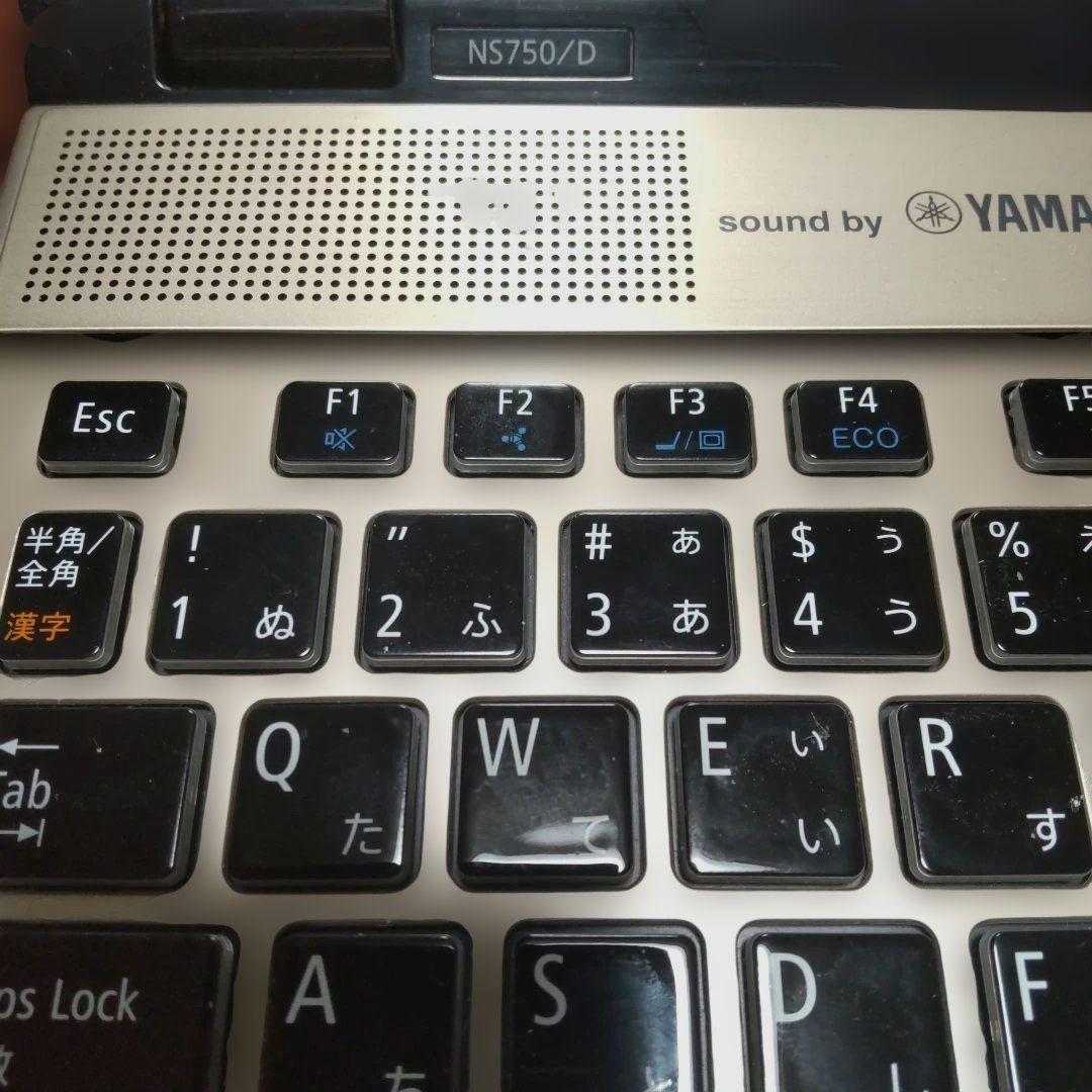 NEC Lavie NS750/D Corei 7 第6世代ノートパソコン