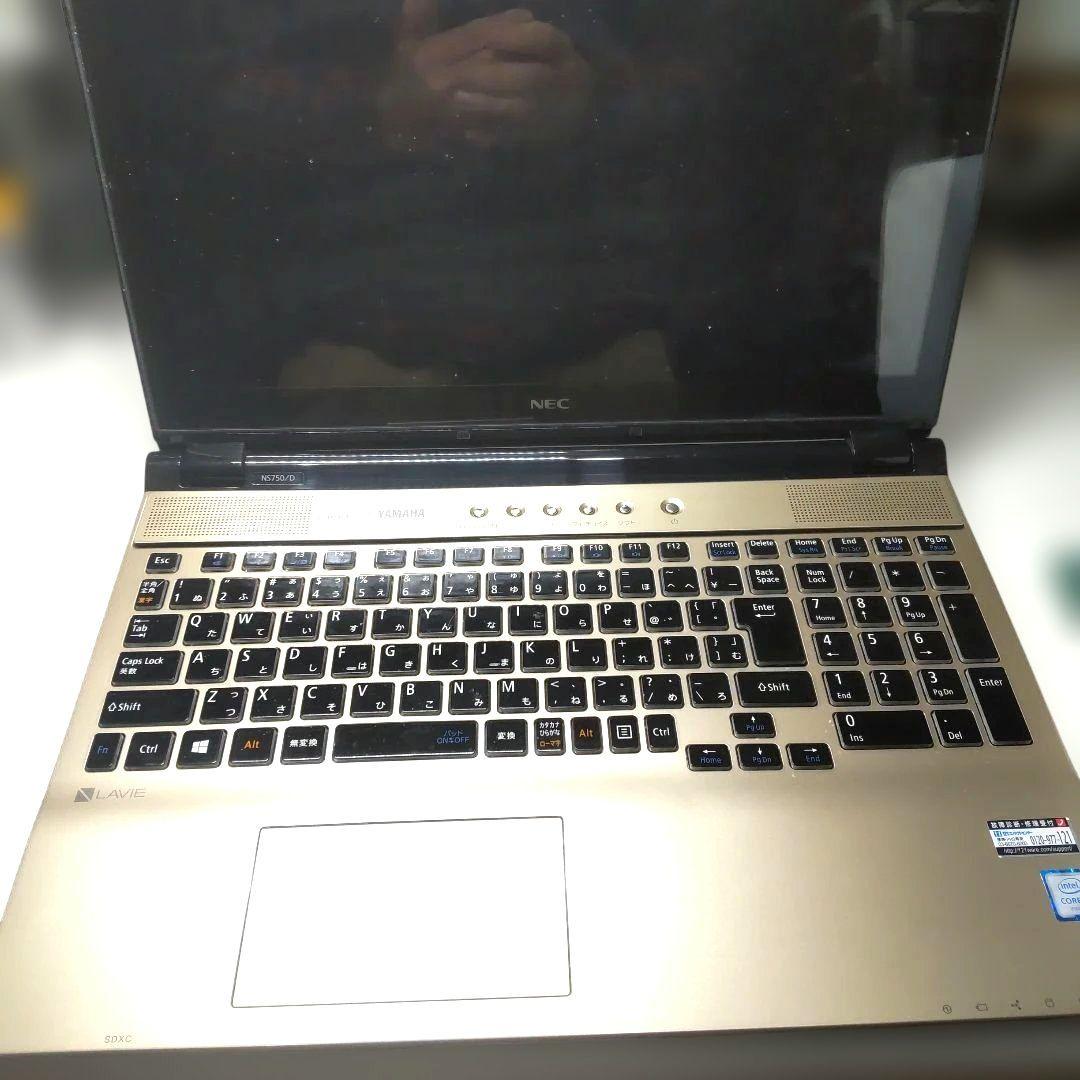 NEC Lavie NS750/D Corei 7 第6世代ノートパソコン