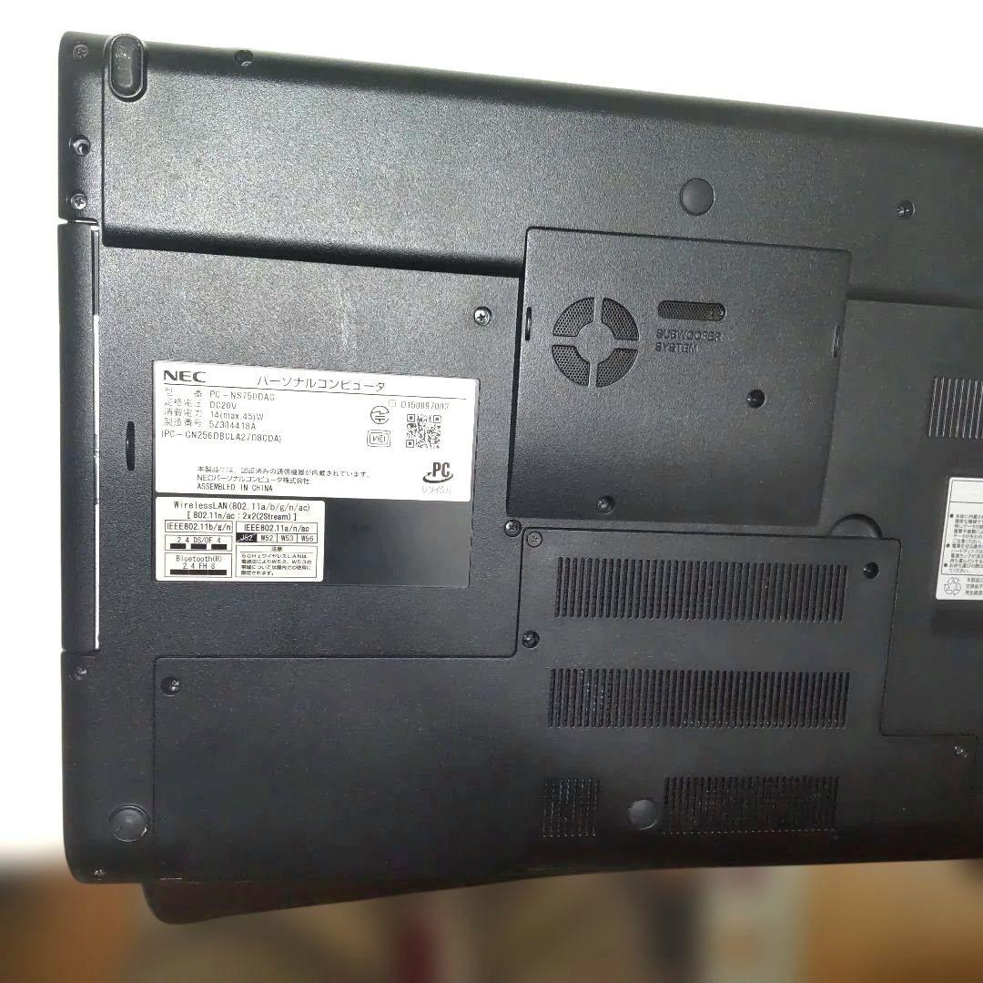 NEC Lavie NS750/D Corei 7 第6世代ノートパソコン