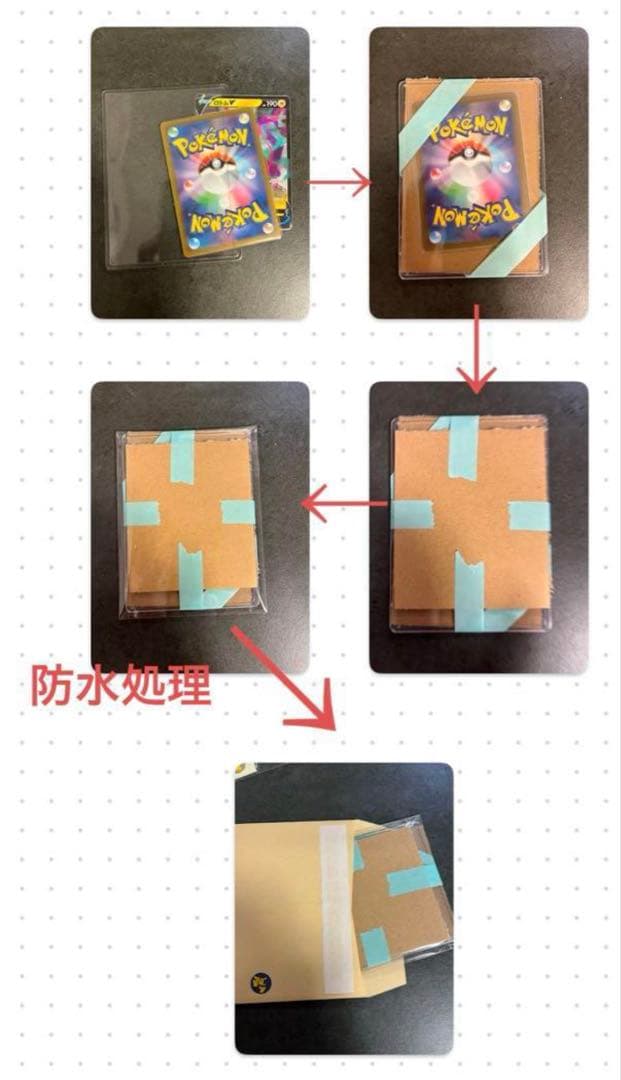 ポケモンカード 【PSA10】ニャースAR プロモ ワンオーナー品