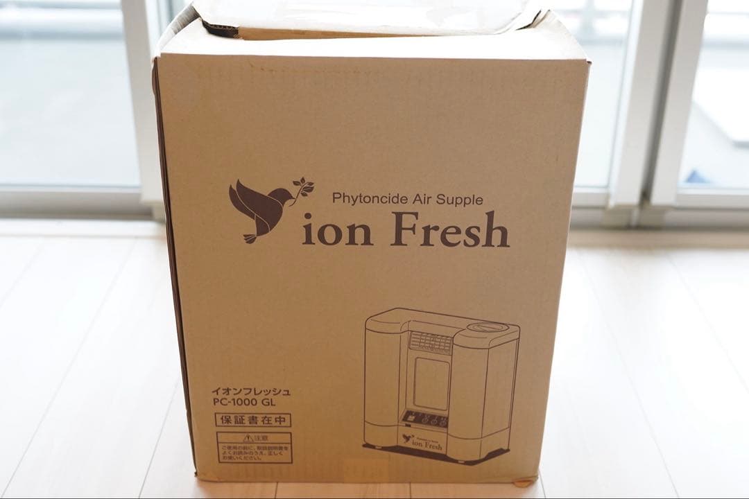 最新機種 イオンフレッシュPC-1000GL / マイナスイオン機能搭載