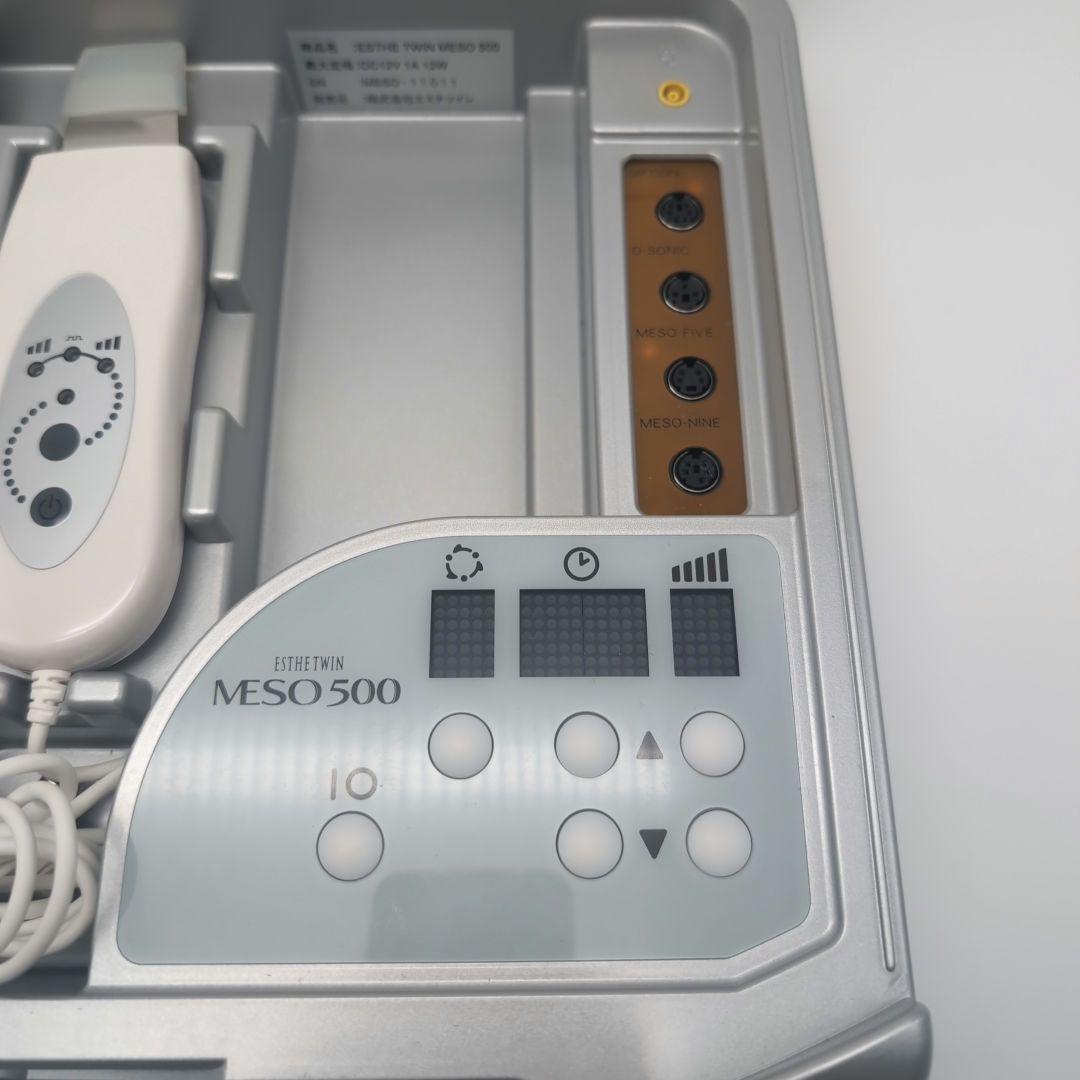 【美品】ESTHE TWIN MESO 500 エステツインメソ500