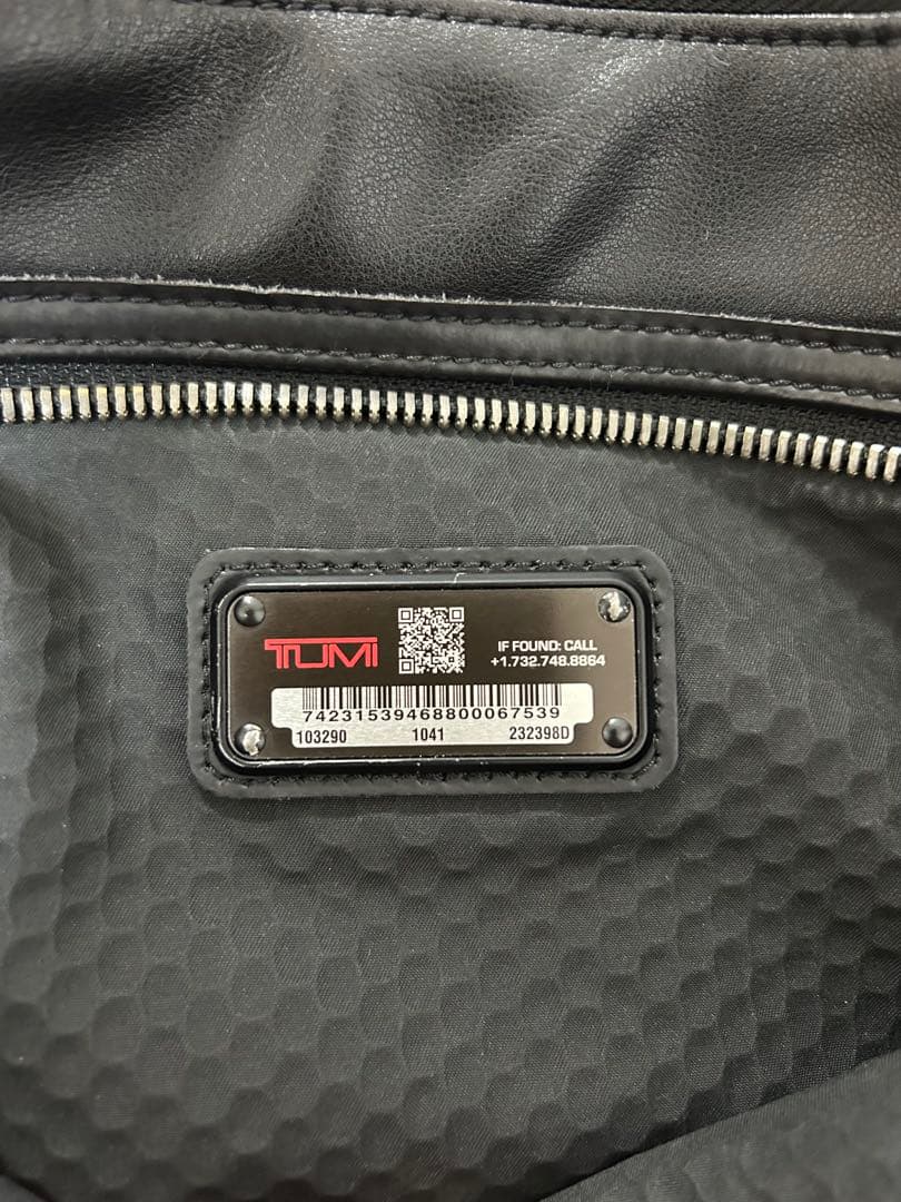 TUMI　トゥミ　ブリーフケース　アルファブラボー　232398　3way