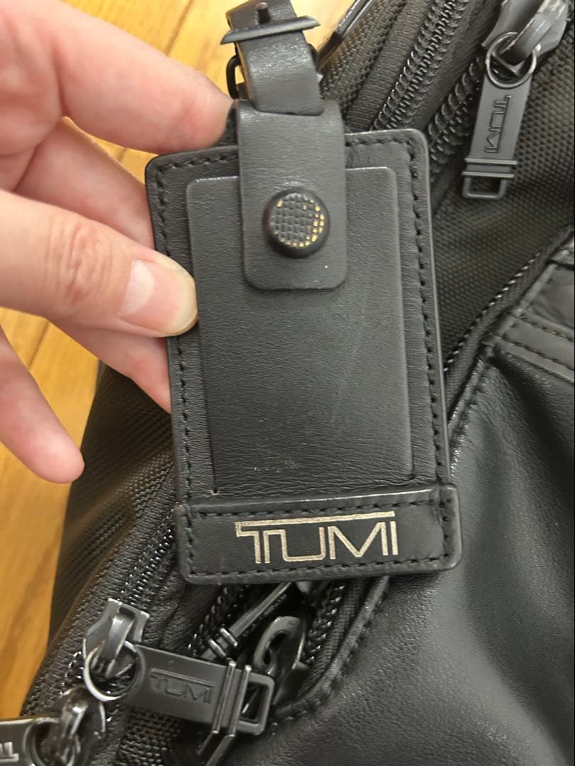 TUMI　トゥミ　ブリーフケース　アルファブラボー　232398　3way