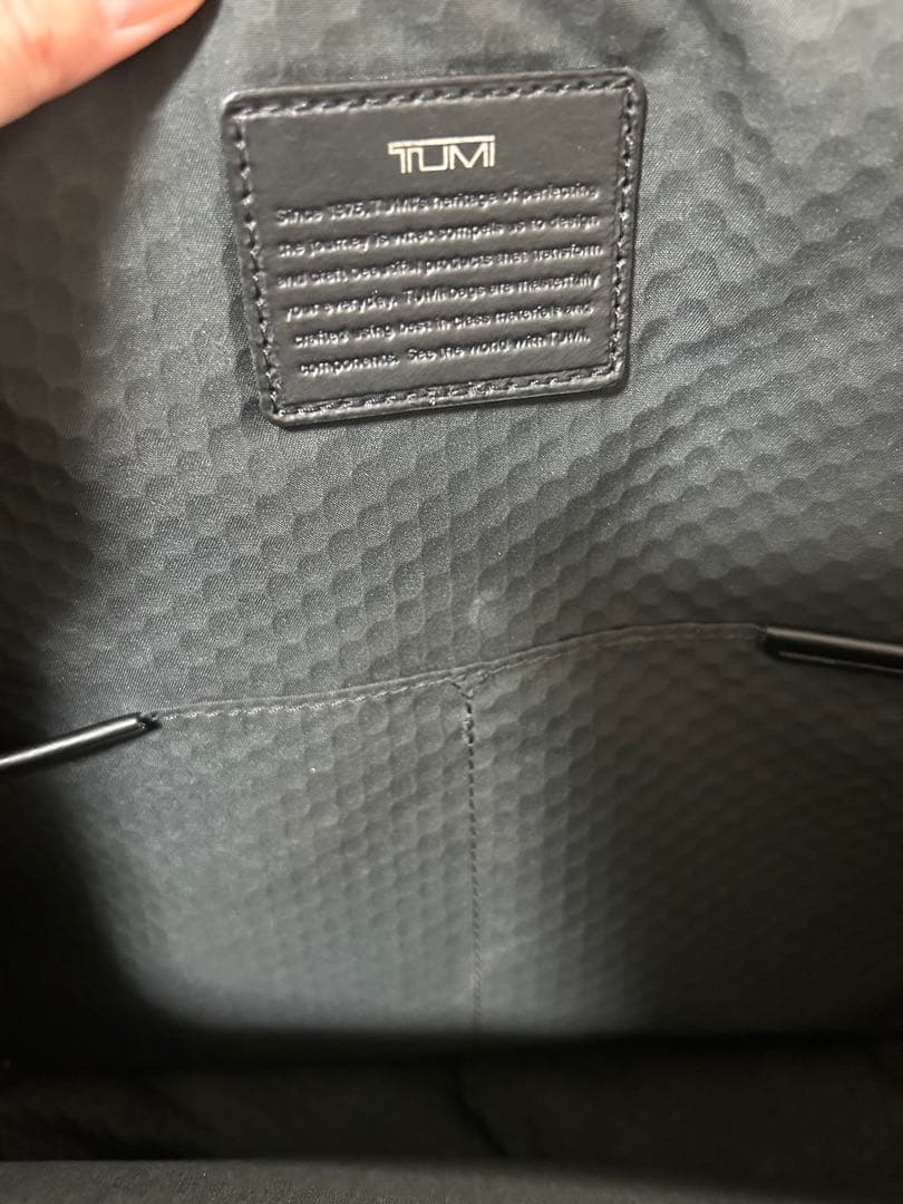 TUMI　トゥミ　ブリーフケース　アルファブラボー　232398　3way