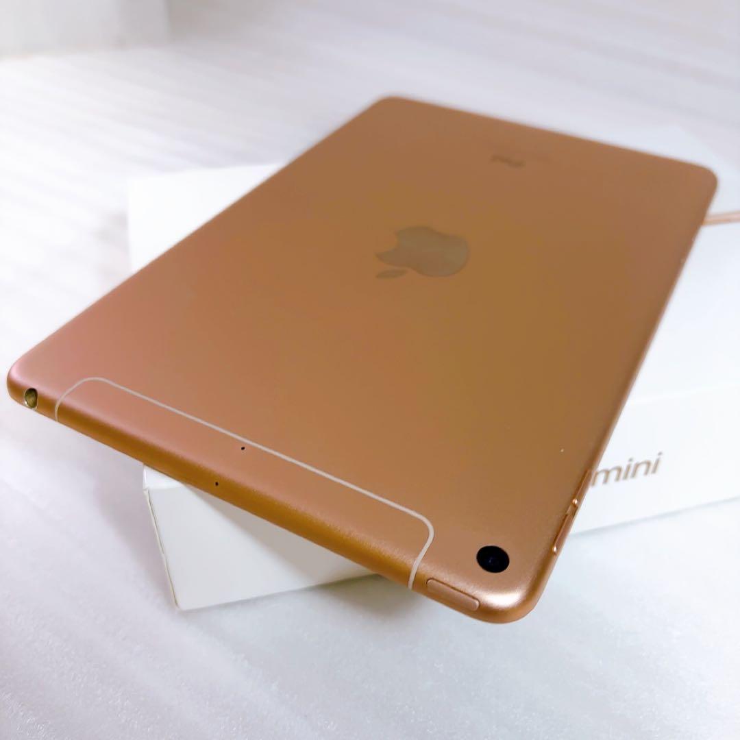 即日発送！ipad mini5【SIMフリー】64GBとアップルペンシルのセット