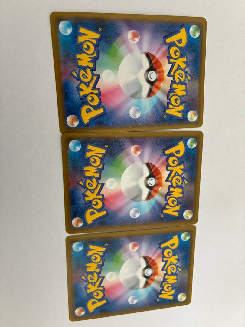 ポケカ タッグチーム まとめ売り