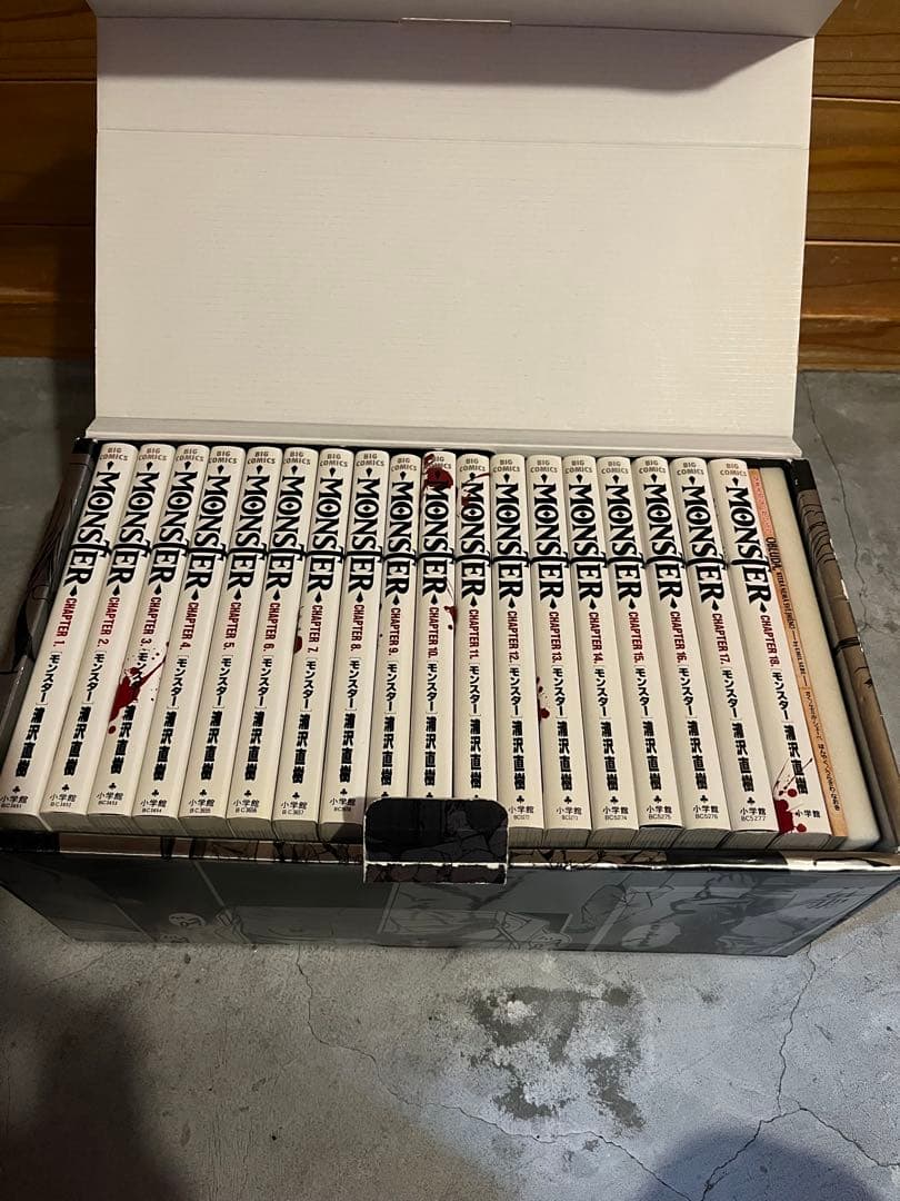 MONSTER全巻セット完結記念限定セット　特典付き