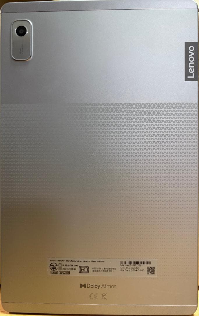 Lenovo Tab B9 タブレット