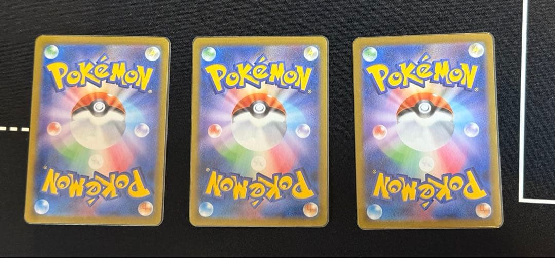 ミュウVMAXセット