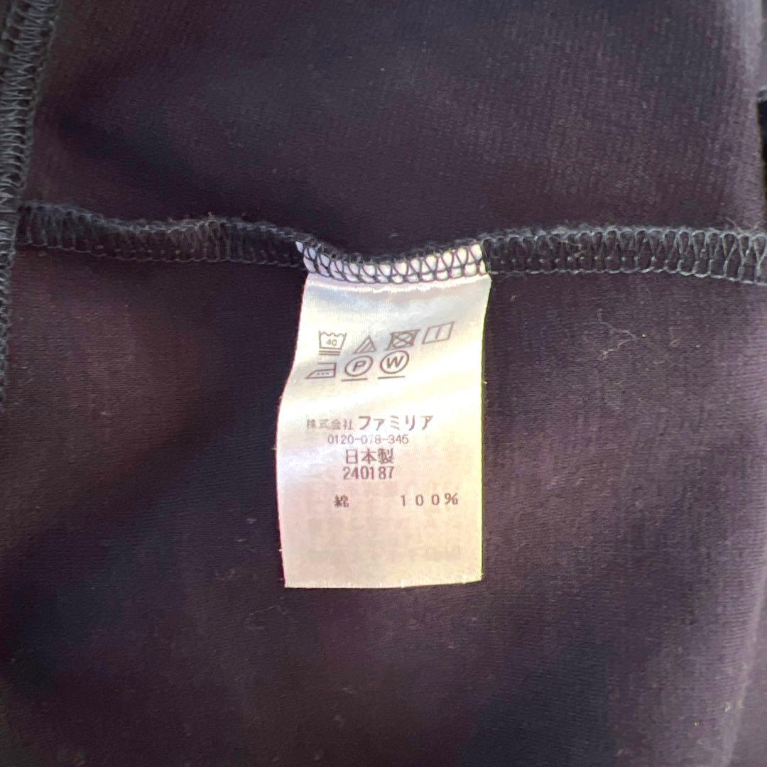 美品 ファミリア ブラウス ワンピース 90