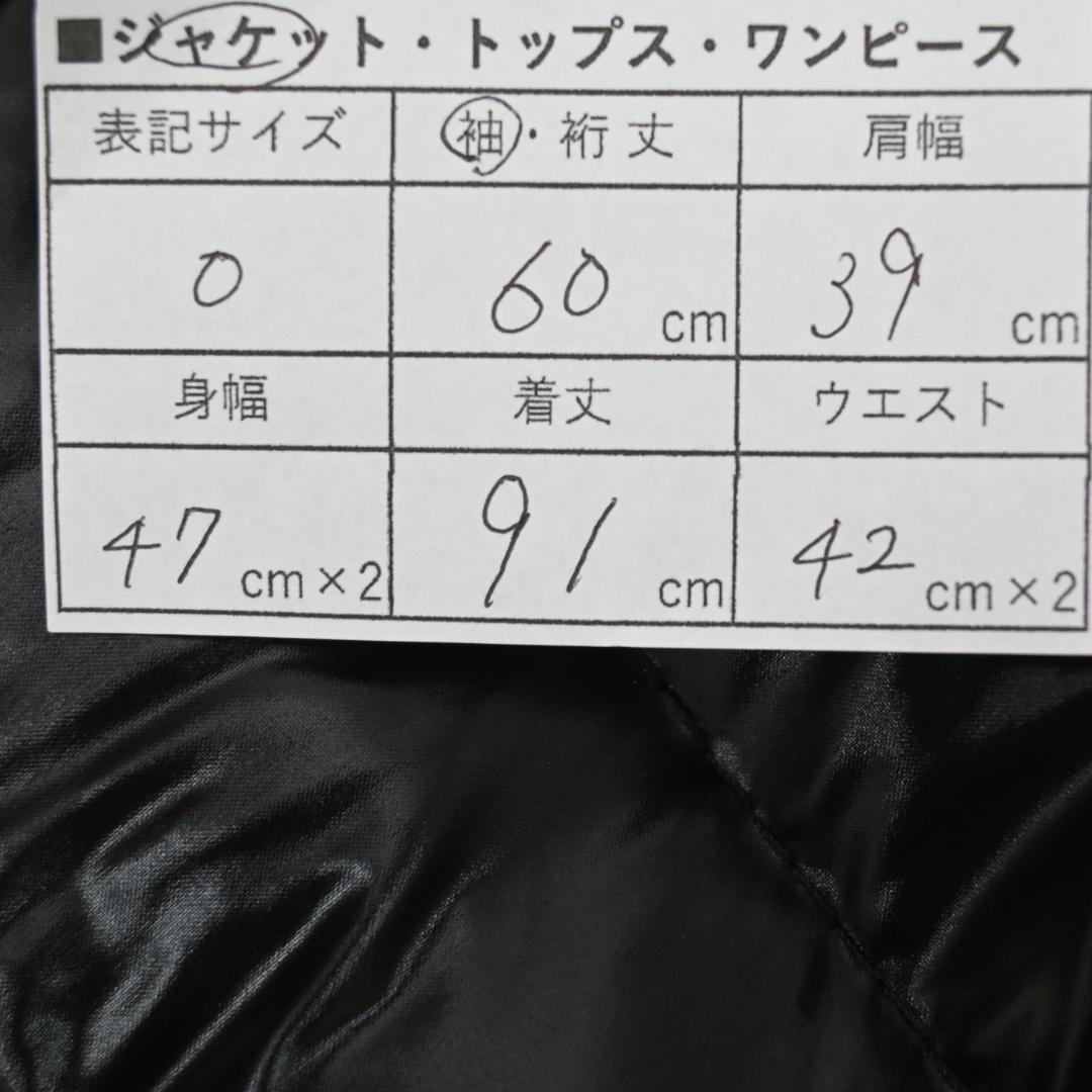 ● 48120★美品 MONCLER モンクレール MOKA ダウンコート*