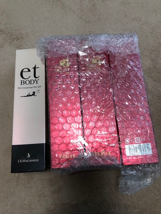 ドクターキャビエットゴーストプラス＋付属品あり