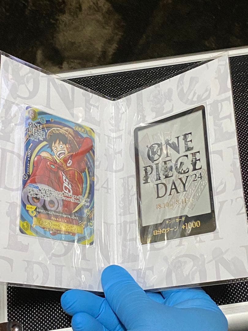 や*す様 プレミアムカードコレクション ONE PIECE DAY '24 '2