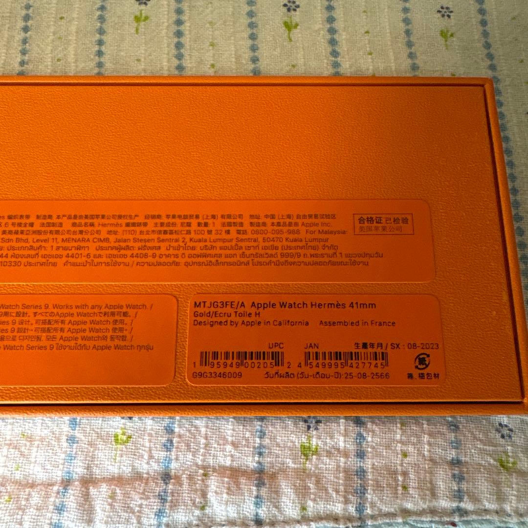 Apple Watch エルメス　ゴールド　エクリュトワルH 41mm