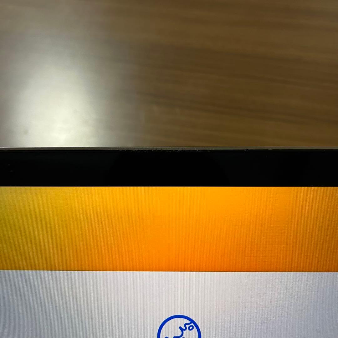 【初期化済／ジャンク品】MacBookPro 2017 13インチ（A1708）