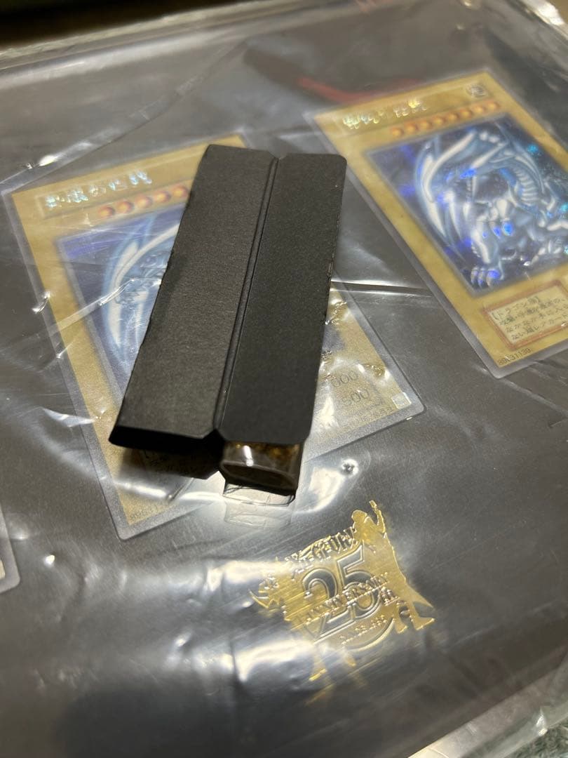 【値下げしました】25th 青眼の白龍 シクブル　海馬セット　ブルーアイズ