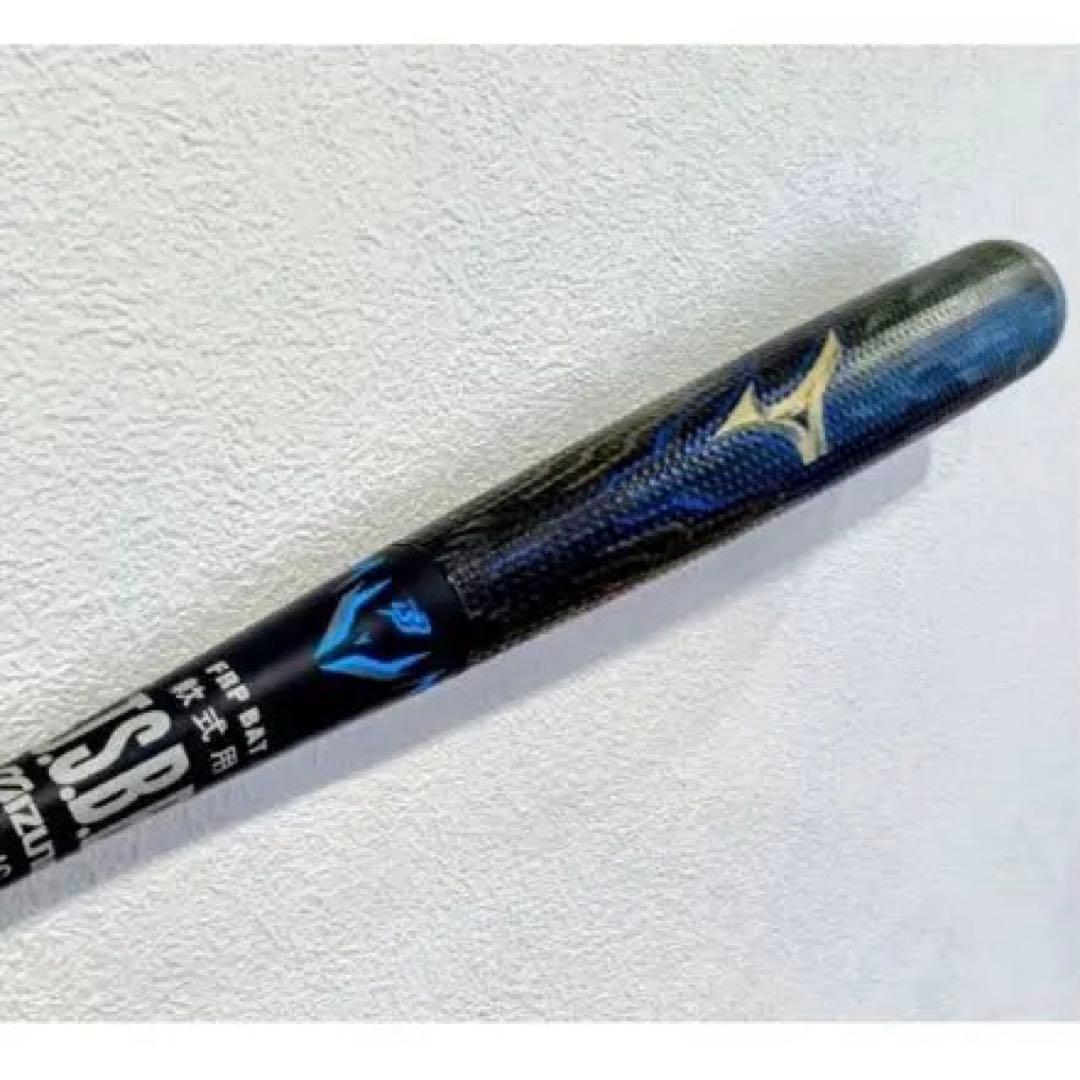 ビヨンドマックス　メガキングアドバンス2