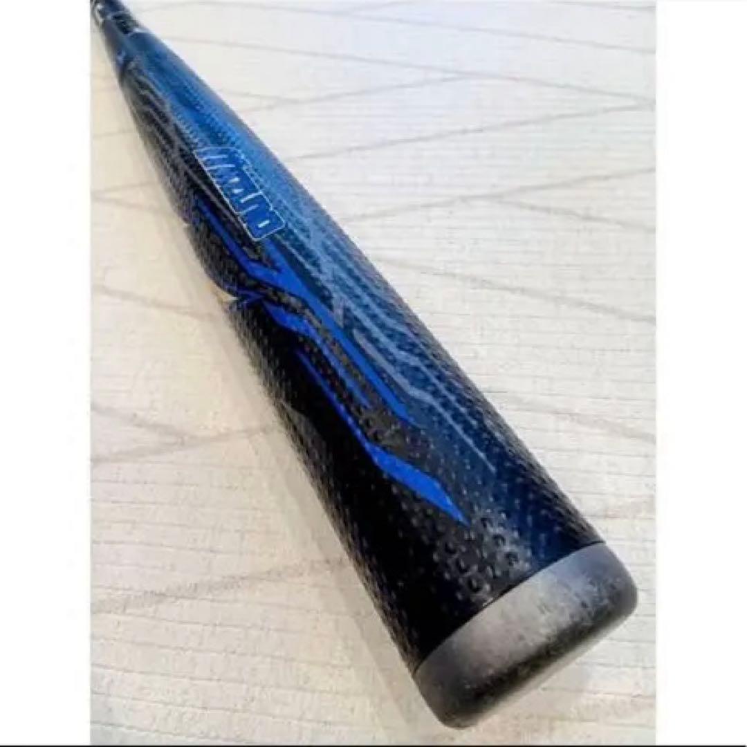 ビヨンドマックス　メガキングアドバンス2