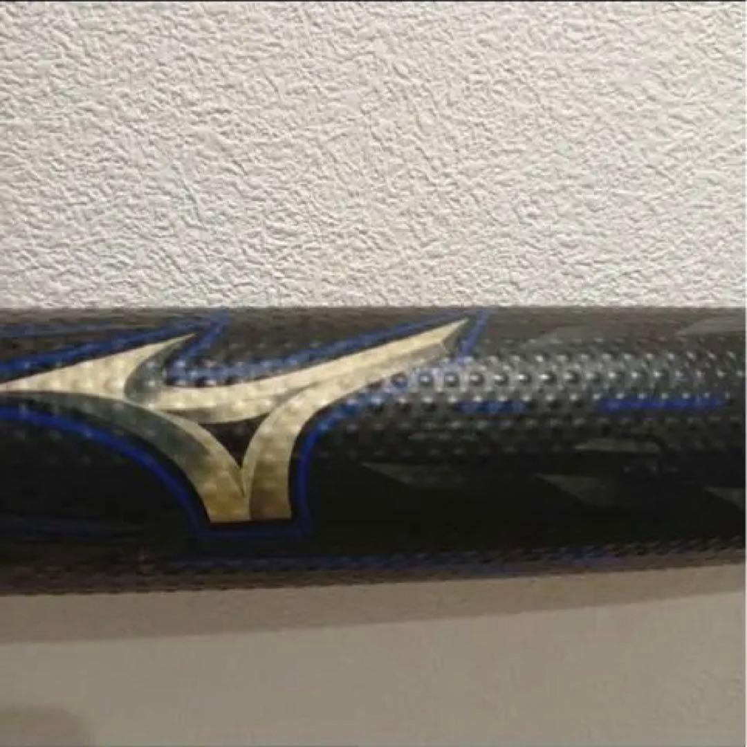 ビヨンドマックス　メガキングアドバンス2