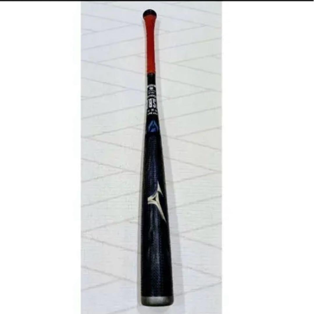 ビヨンドマックス　メガキングアドバンス2