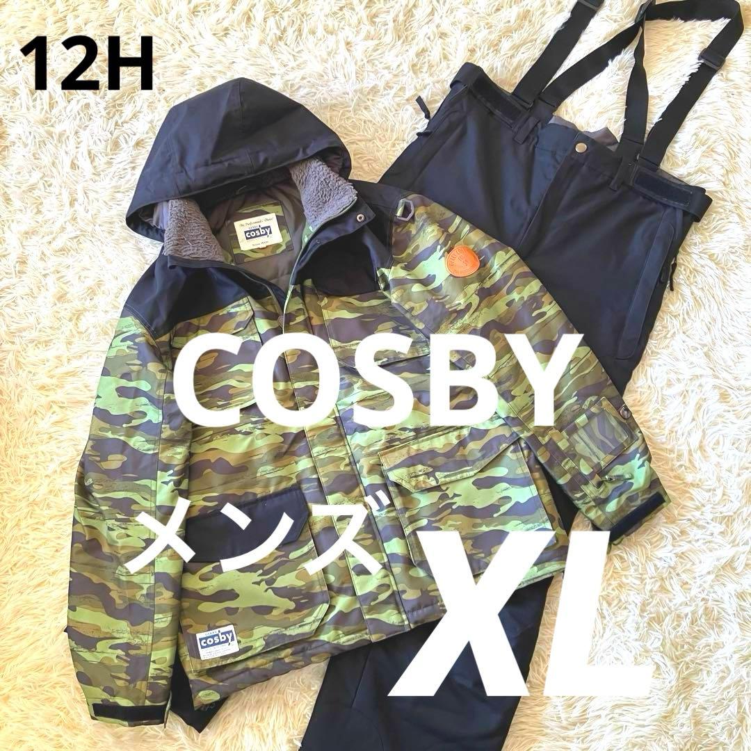 #12H✨COSBY✨スキー スノボ ウェア 上下 メンズLL XL