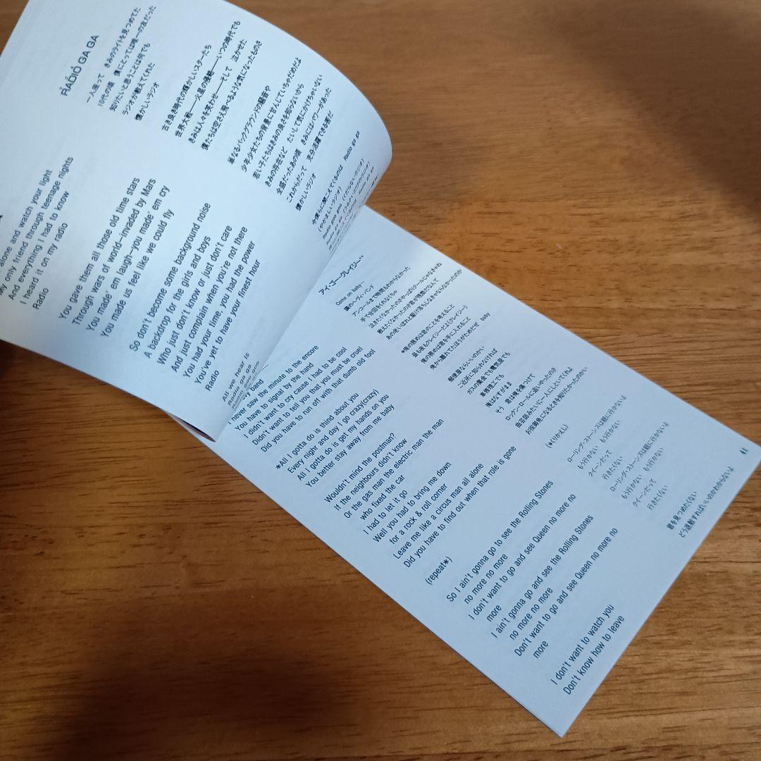 洋楽 QUEEN CD SINGLE BOX 12CD