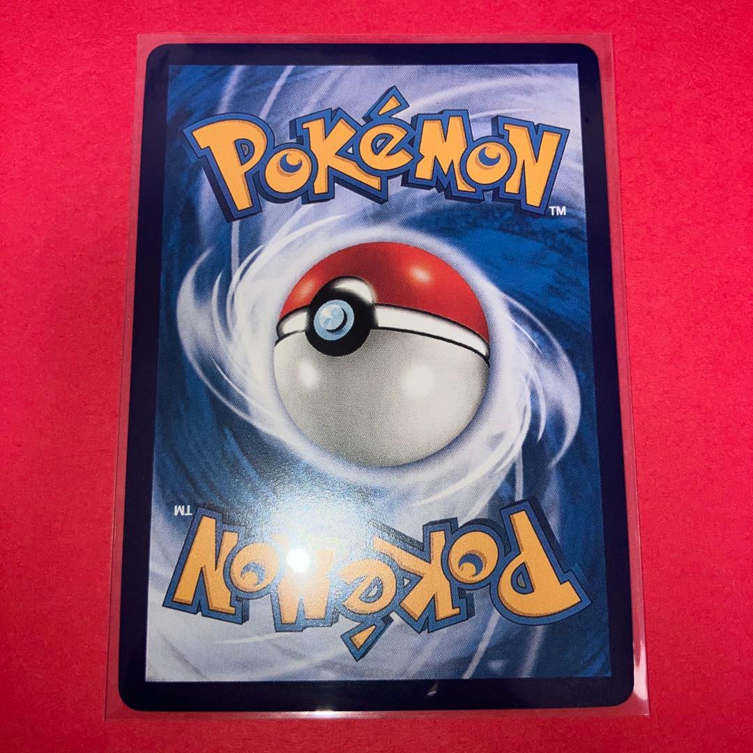 ポケモンカード 皮卡丘 ピカチュウ　コダック　AR 60HP