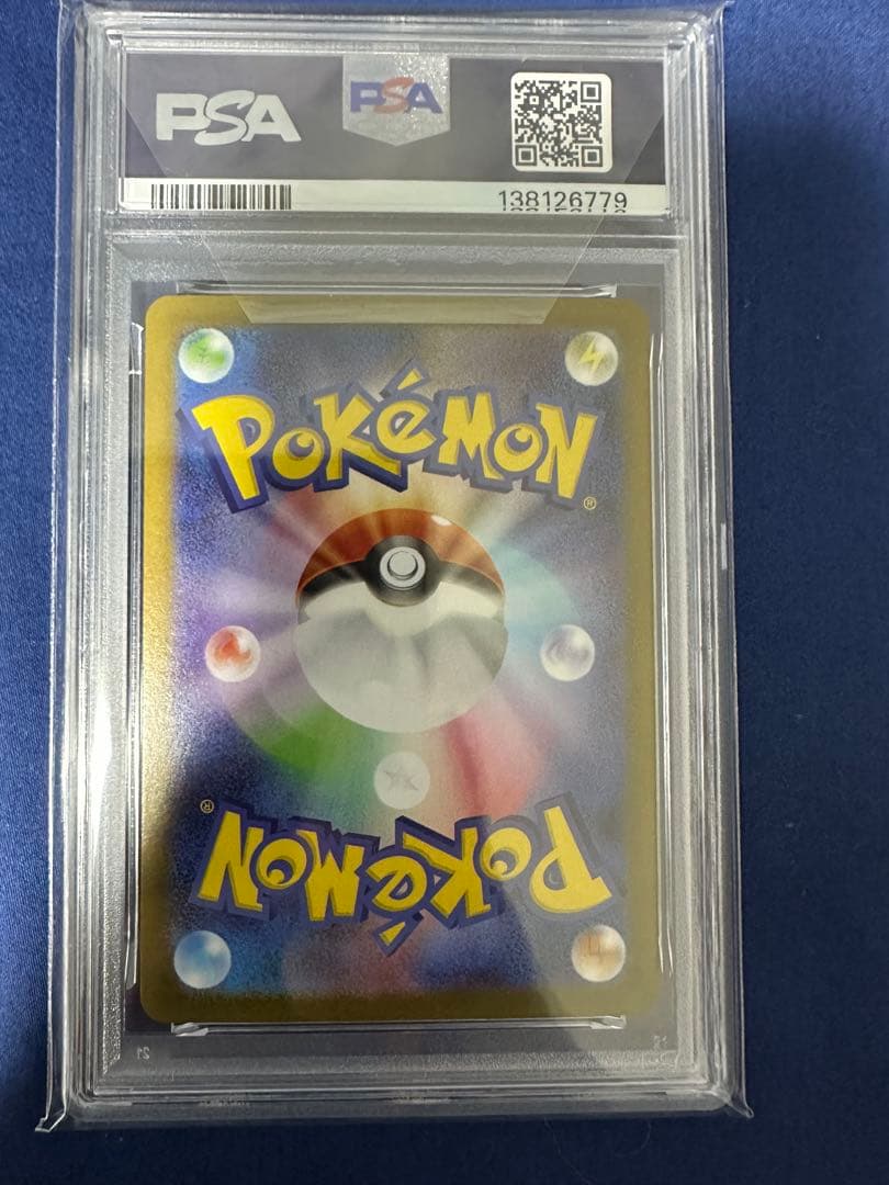 d*7様 【PSA10】メガルカリオex sar