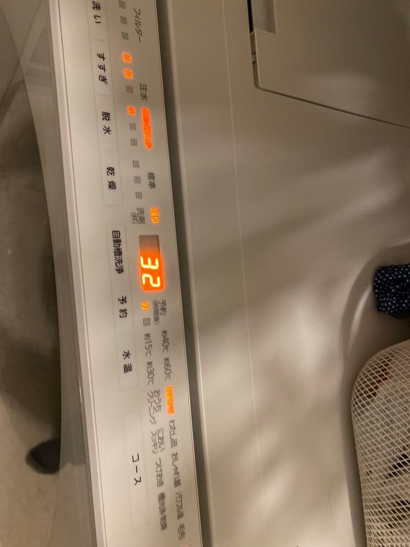 ドラム式洗濯乾燥機 キューブル NA-VG750L 2021年製　発送2/10-