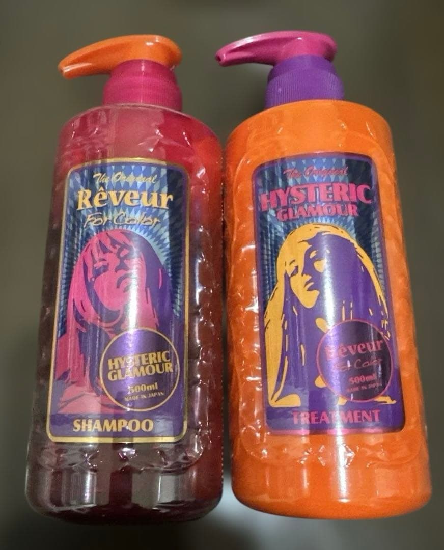 ヒステリックグラマー　皿　シャンプー　リンス　タオル　ポーチ　小物　ノベルティ