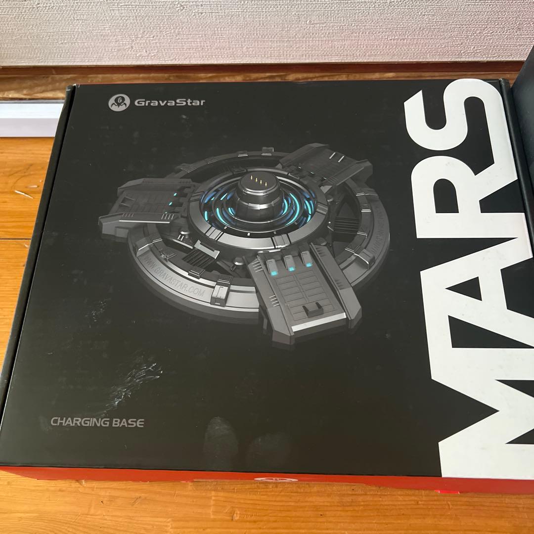 gravastar スピーカー パールホワイト チャージングベース 2点セット