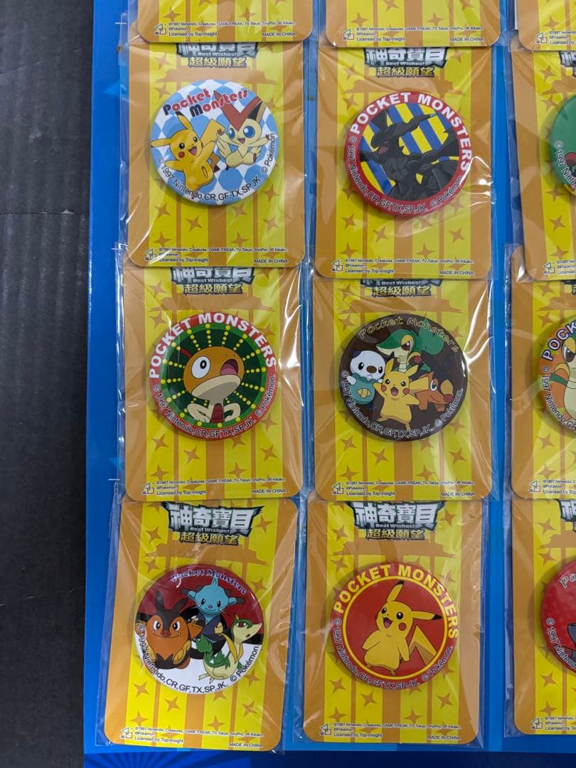 ポケットモンスター1997年　中国 台湾缶バッジ セット 神奇寶貝 超世代 希少