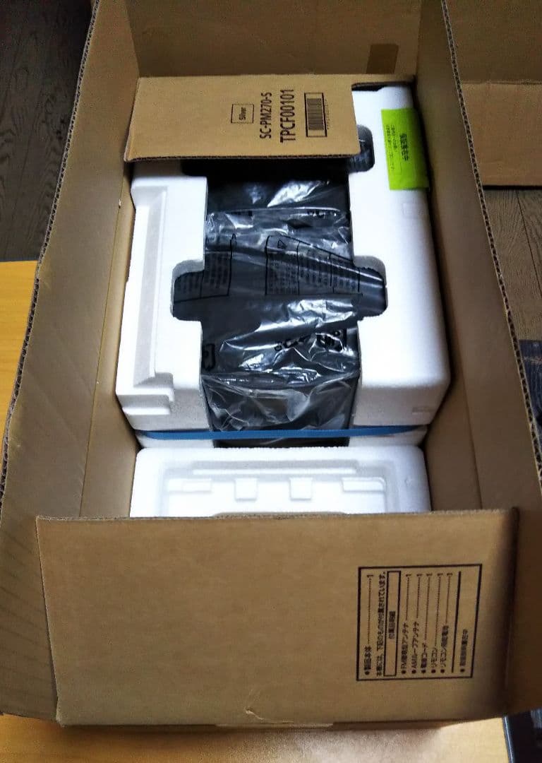 Panasonic SC-PM270-S ミニコンポ 使用わずか！2025年製