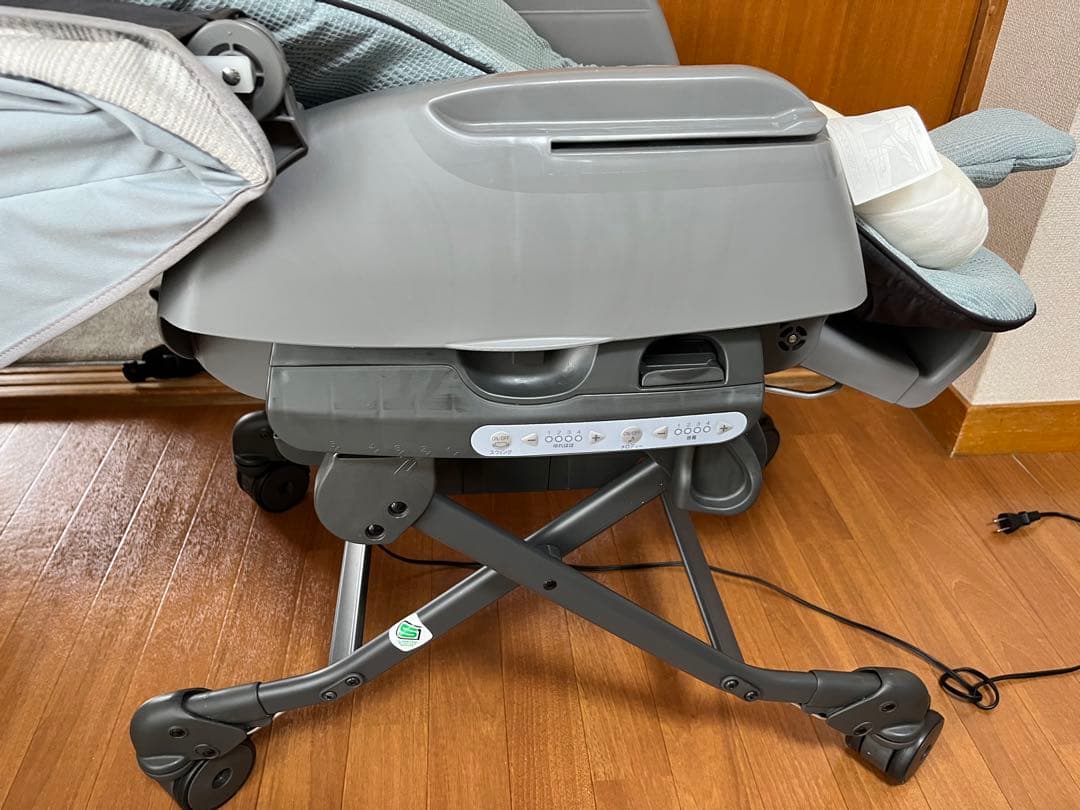 【Mina】ネムリラオートスイング BEDi Long