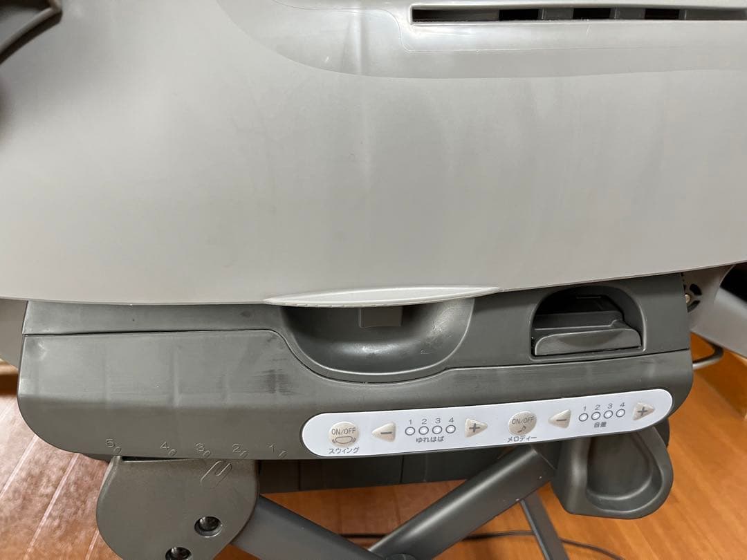 【Mina】ネムリラオートスイング BEDi Long