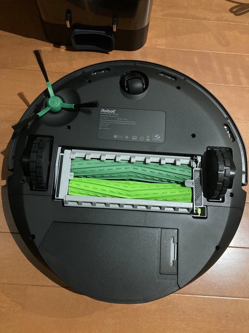 ルンバMax705 Vacロボット+AutoEmpty充電ステーション